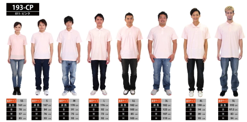 193-CP�J�W���A���|���V���c�T�C�Y�T���v��