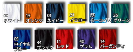 オリジナルサッカーユニフォーム,P-1910,P-1930ベーシックサッカー